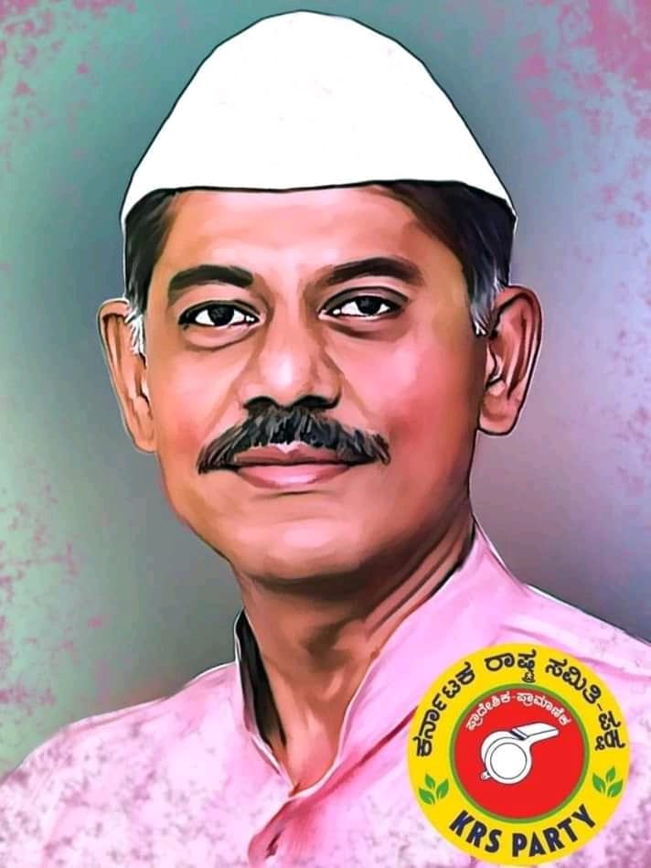 Ravi Krishna Reddy
